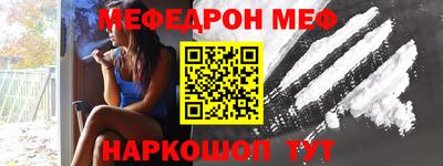 ALPHA PVP Гагарин