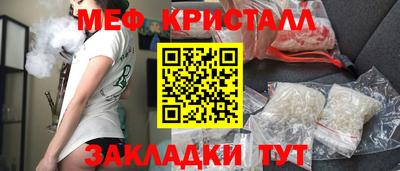 гидропоника Гатчина