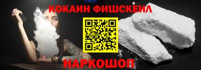 первитин Гай
