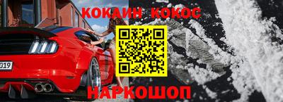 гидропоника Гатчина