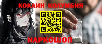 первитин Гай