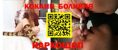 ALPHA PVP Гагарин