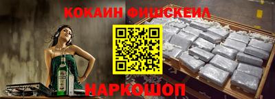 ALPHA PVP Гагарин