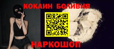 первитин Гай