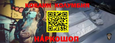 гидропоника Гатчина
