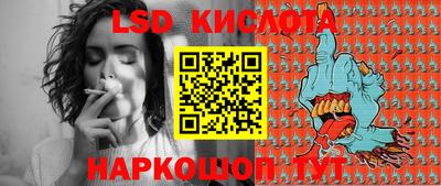 ALPHA PVP Гагарин