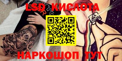 первитин Гай