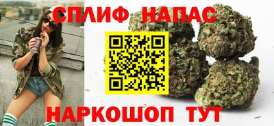 первитин Гай