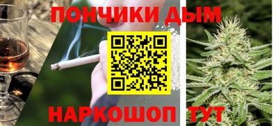 ALPHA PVP Гагарин