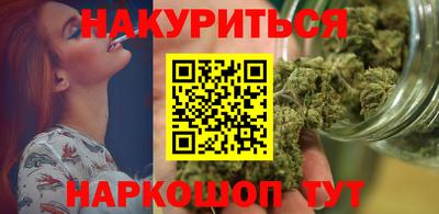 гидропоника Гатчина