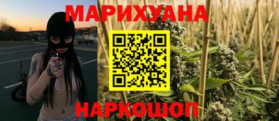 ALPHA PVP Гагарин