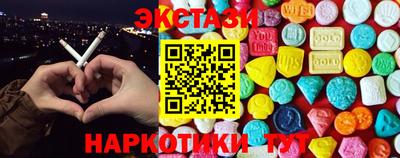 гидропоника Гатчина