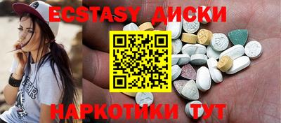 гидропоника Гатчина