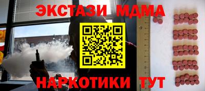 первитин Гай