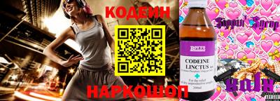 ALPHA PVP Гагарин