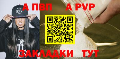 гидропоника Гатчина