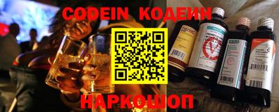 гидропоника Гатчина