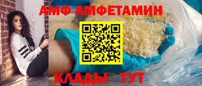 гидропоника Гатчина