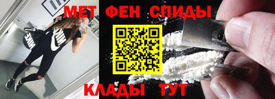 ALPHA PVP Гагарин