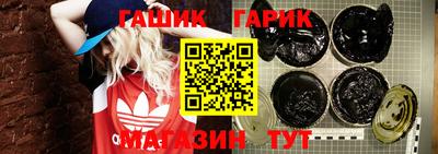 гидропоника Гатчина