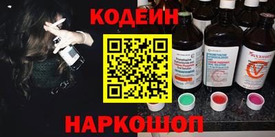 ALPHA PVP Гагарин