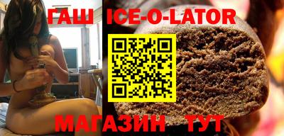 гидропоника Гатчина
