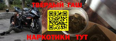 ALPHA PVP Гагарин