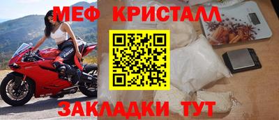 гидропоника Гатчина