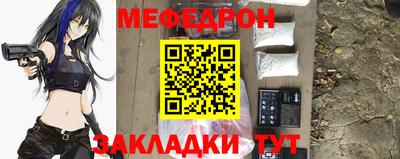 ALPHA PVP Гагарин