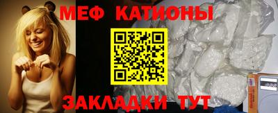 первитин Гай