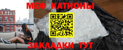 ALPHA PVP Гагарин