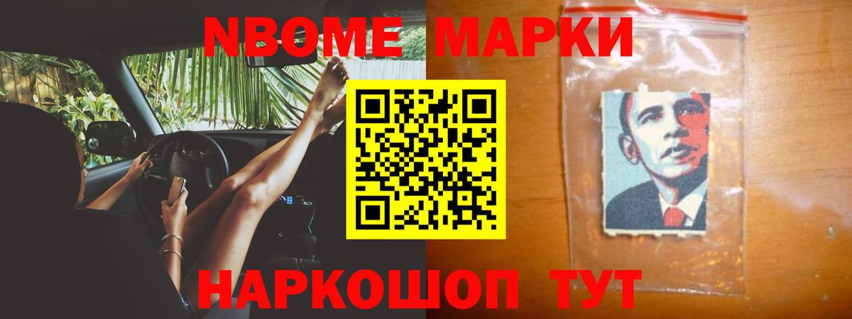 ЛСД экстази кислота Углич